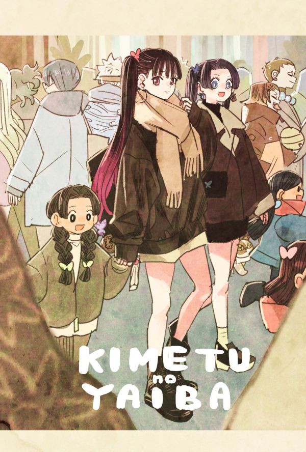 Kimetsu no Yaiba Twitter ryosuketarou